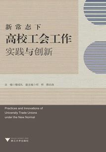 黑暗里迷途的神