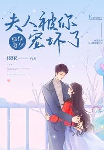 手机开卦谋三国