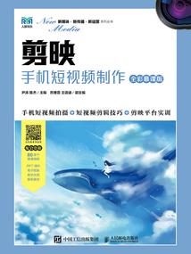 你的天空谁来守护