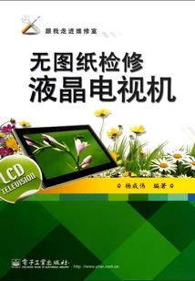 穿梭主宰系统