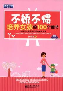 在一起就行