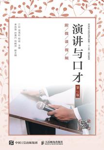 七七驾到