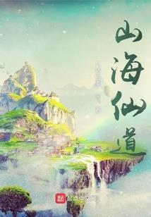 exo之殇恋