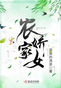 医妃太狠辣：鬼王，别硬来！