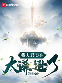 乱七八糟的生活记