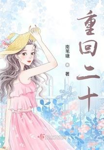 决战云巅