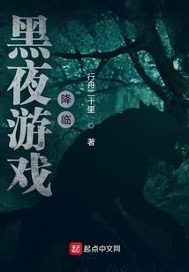 轻雾