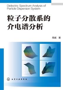 三门笔记之岭南神宫