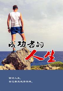 此间残华