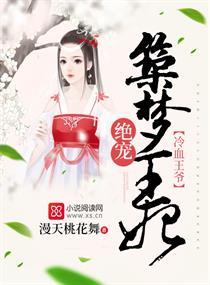夏风起尘