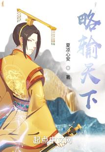 韶华长在