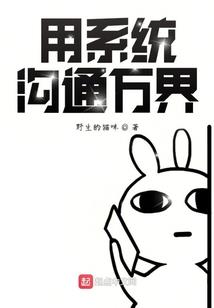 大地狂神