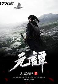 坠落星河偏爱无处藏
