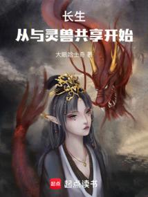 穿越境界的旋律