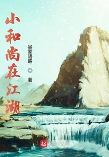 点化成金