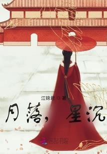 飘落格
