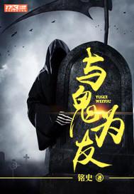许你的一世情缘
