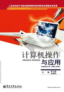 苦艾幻想