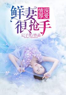 最强咖啡师