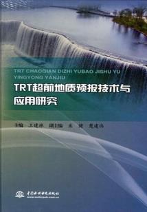 我在19岁遇见你