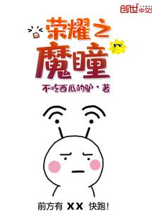 重生美国小天才