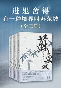 我在仙界加点修仙