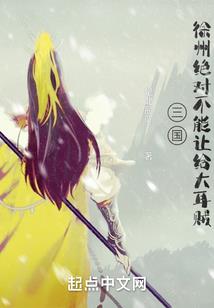 烟夜情殇