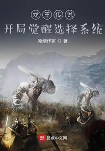 豪门无泪