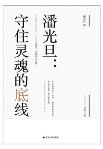 虚天八部