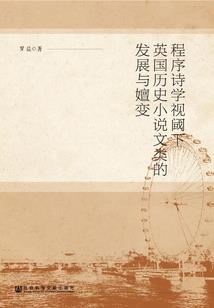 呆萌小姐，美男来袭