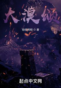 墨舞江山