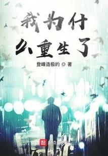 乾坤太古