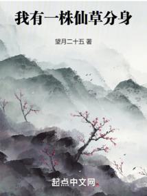 误会似的杀人