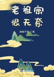 绝世帝王妃