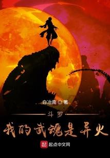 纠天