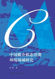 繁花似君