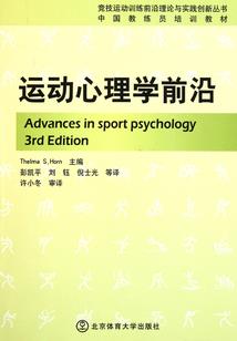 无限恐怖之回归之路