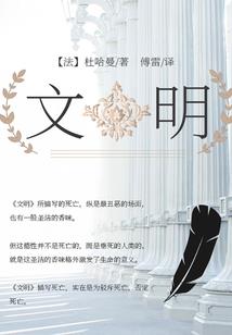 他们太奇怪