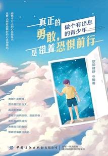 待夫