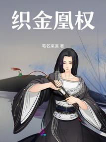 大姬