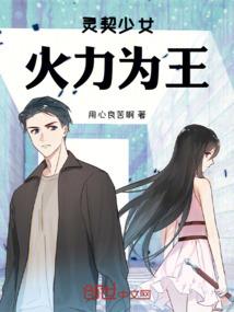 倘若能重来