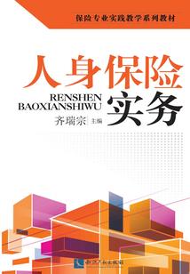 我的大学路易余遥