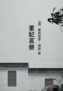 景歌