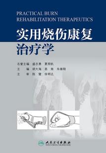 大唐马前卒