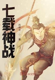 你也不是救赎