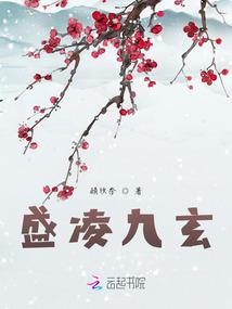叶落风拂