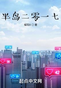 霸道总裁：兔子娇妻别想跑