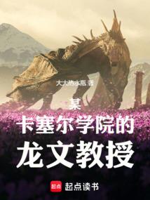 突破星际
