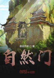 我是你的，你是我的么