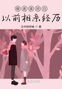 陨星神